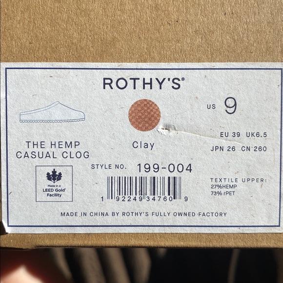 Rothy's The Hemp Casual Clog in Clay - Picture 8 of 12